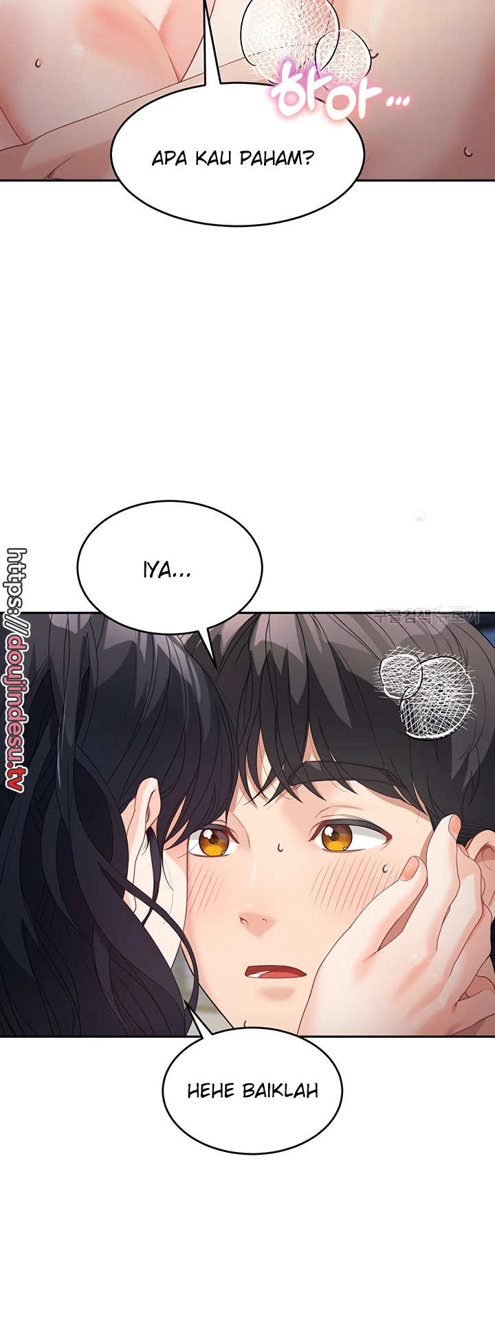 My Mom and Sister Chapter 11 - Page 16